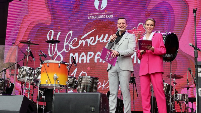 Шествие красоты, парк Рериха и живая музыка: как пройдет фестиваль «Цветение маральника — 2024» на Алтае