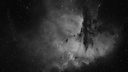Новосибирский астрофотограф сделал снимок туманности «Пакман» — показываем красивый кадр