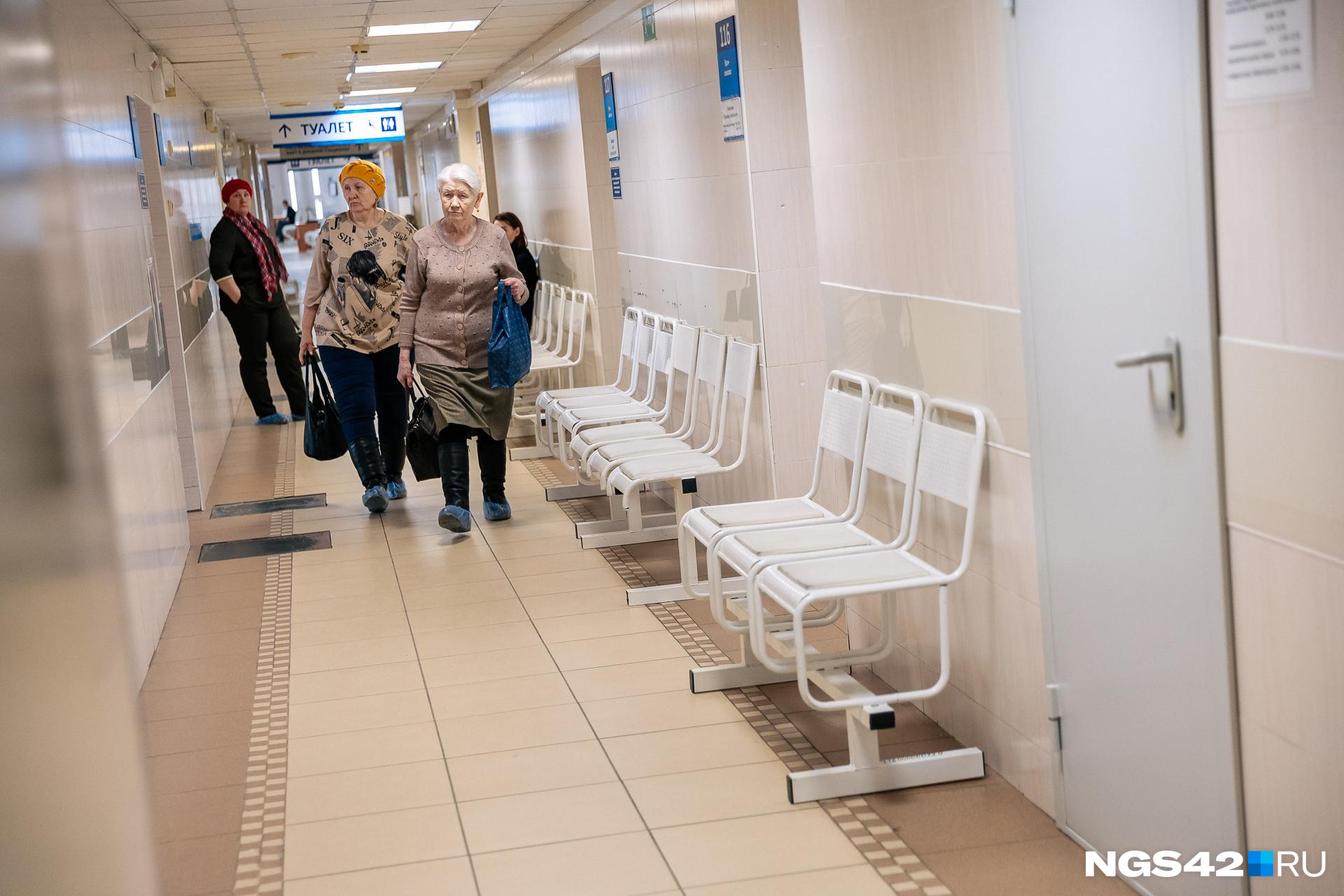 Пациенты районной больницы в Забайкалье остались без отопления