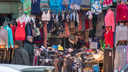 «И не надо меня раздевать»: как я сходила на читинский рынок и ошалела от назойливых продавцов