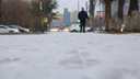 На Челябинскую область надвигаются мокрый снег и метели