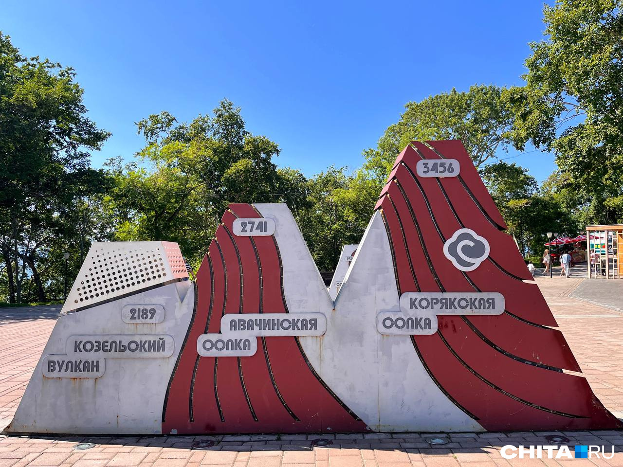 Памятник-памятка в парке «Никольская сопка»