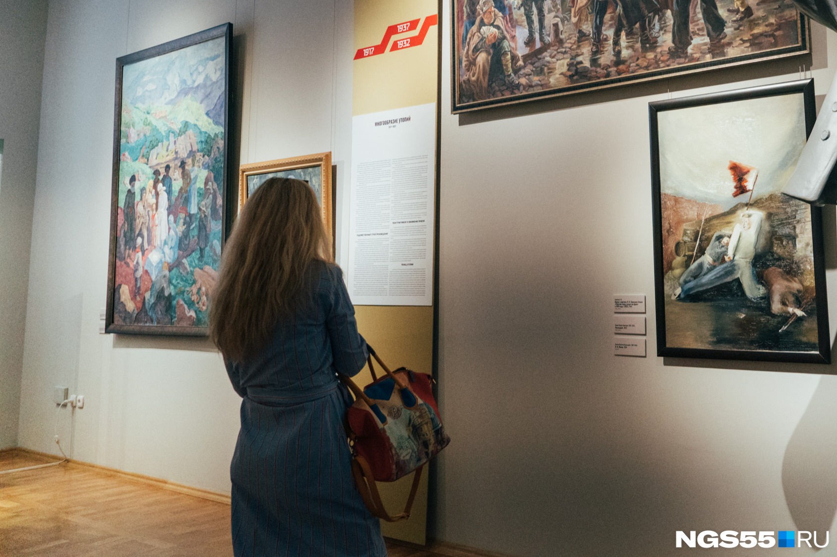 Как в Барнауле пройдет «Ночь музеев — 2024» — вся важная информация в пяти картинках
