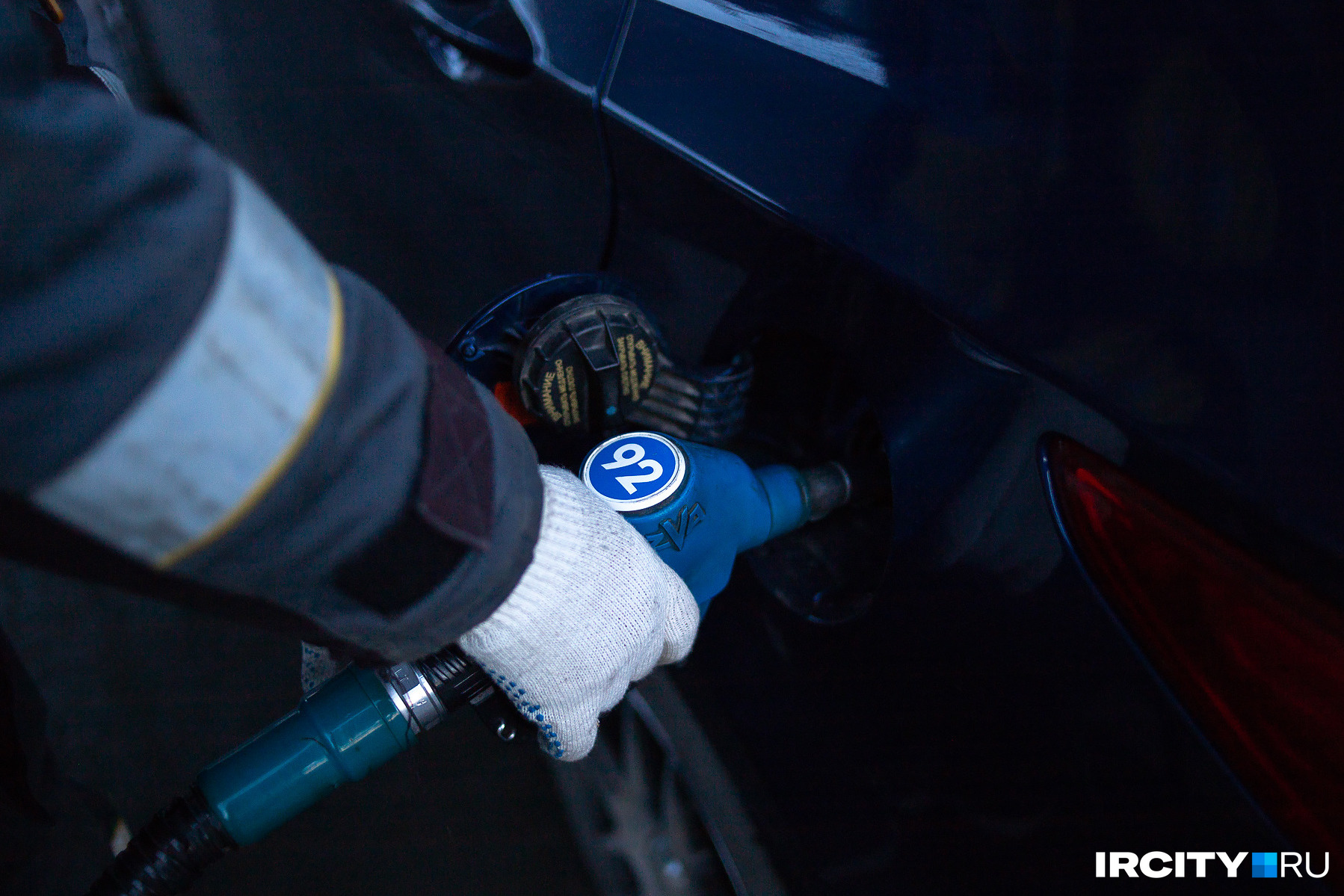 В Екатеринбурге самый дешевый бензин начали продавать по 58 рублей: фото чека