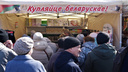 Власти договорились о проведении белорусской ярмарки в Новосибирске — когда ее ждать