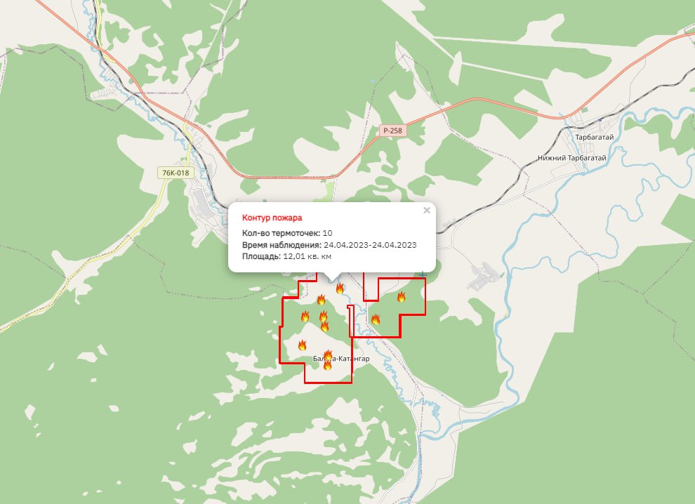 Карта пожаров в забайкалье