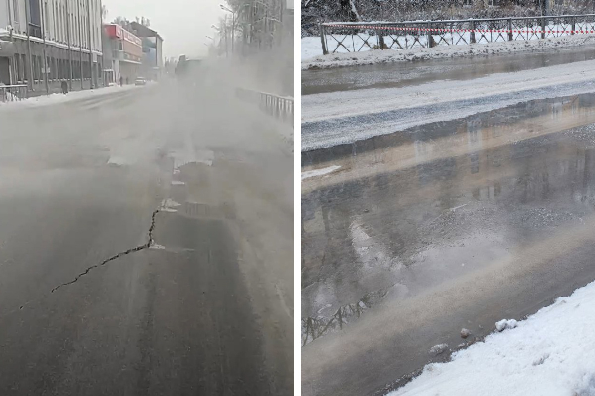 Скажи пожалуйста город