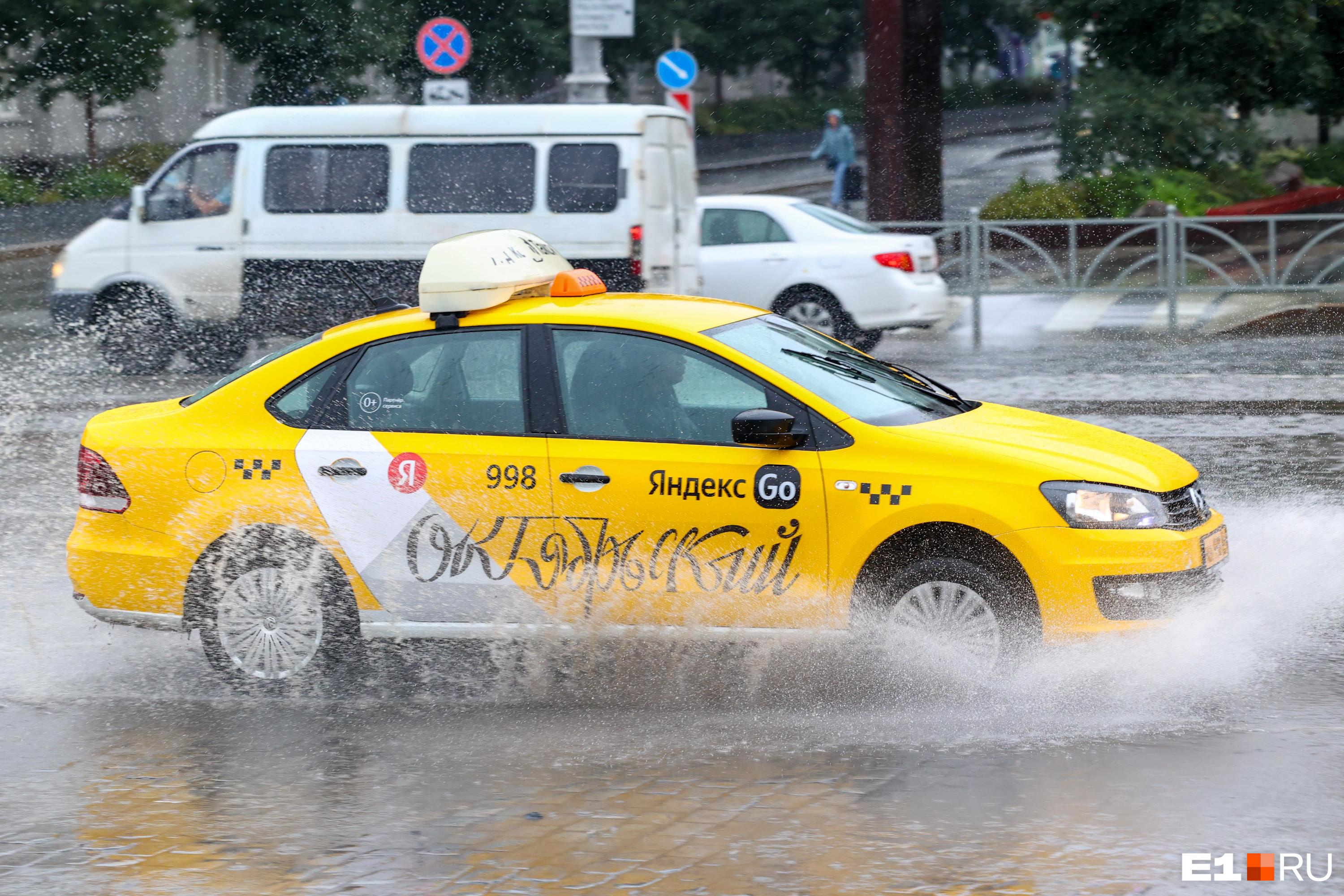 Общественники выступили против нового закона о такси в Чите
