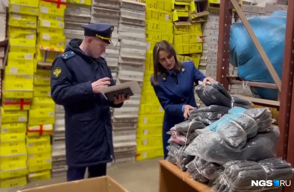 Прокуратура раздала новосибирцам одежду и обувь на 14 миллионов — откуда взяли вещи