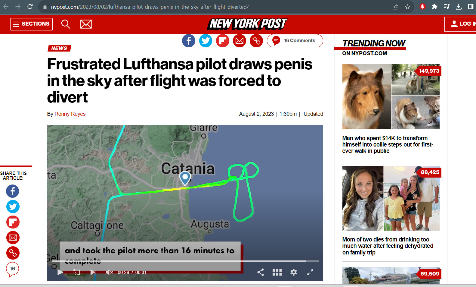Раздраженный пилот Lufthansa нарисовал пенис в небе