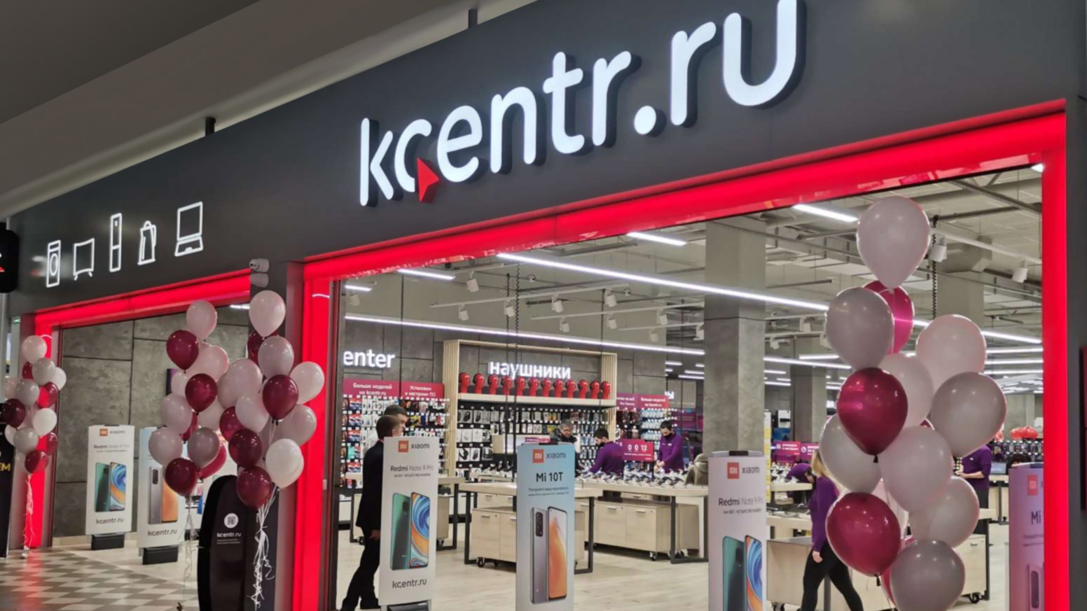 Крупная сеть бытовой техники закрыла последний магазин в Екатеринбурге. Кто выкупит бизнес?