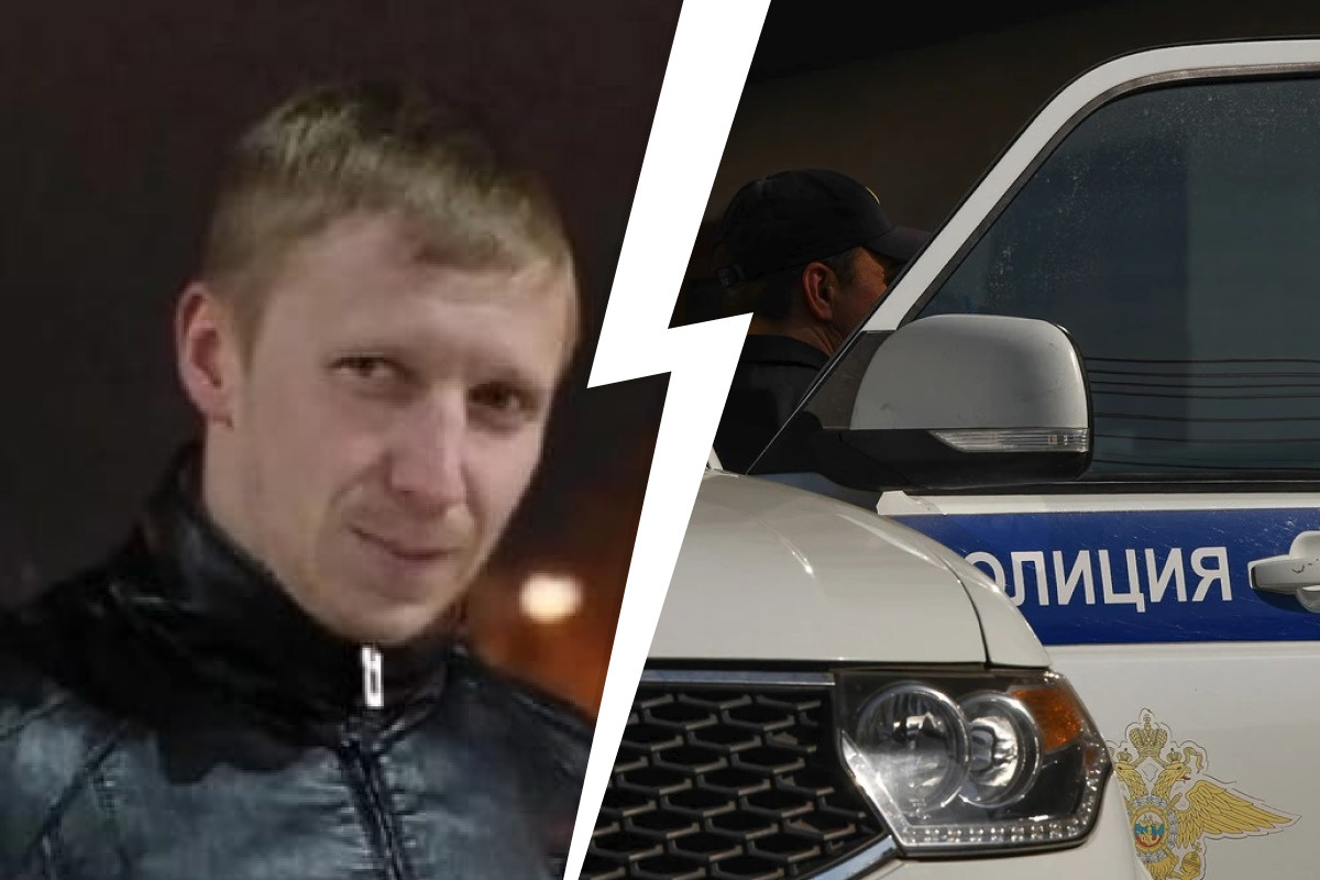 В Екатеринбурге уже месяц ищут молодого человека. Он взял с собой паспорт и исчез