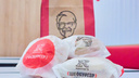 Грустно — и точка! Пробуем на вкус первый в Самаре Rostic’s, который приходит на смену KFC