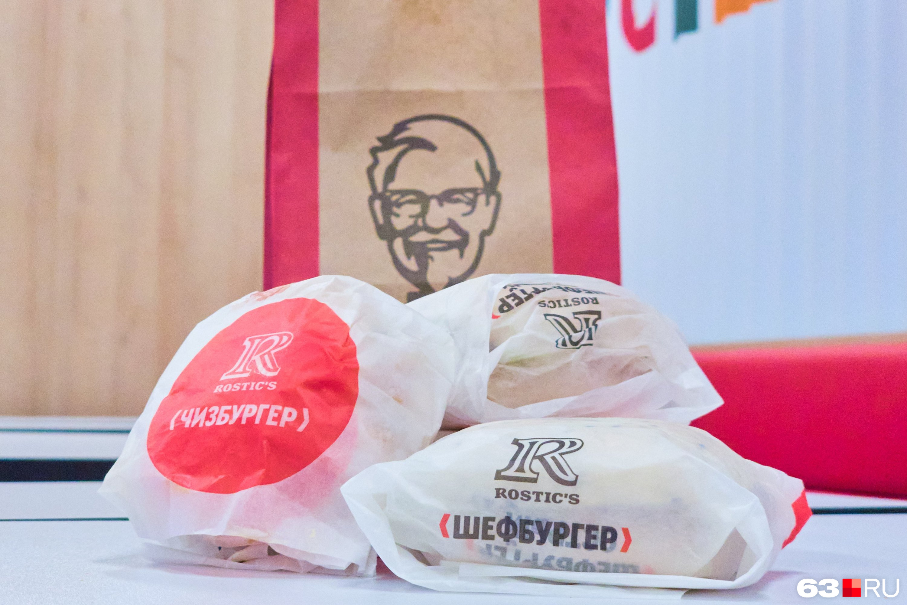 Александр буйнов песня пусть. Раствориться в любви. Дождливо на душе. Дождь воспоминания. Девушка воспоминания.