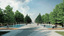 В Центральном парке Красноярска готовятся реконструировать фонтан. Вот как он будет выглядеть