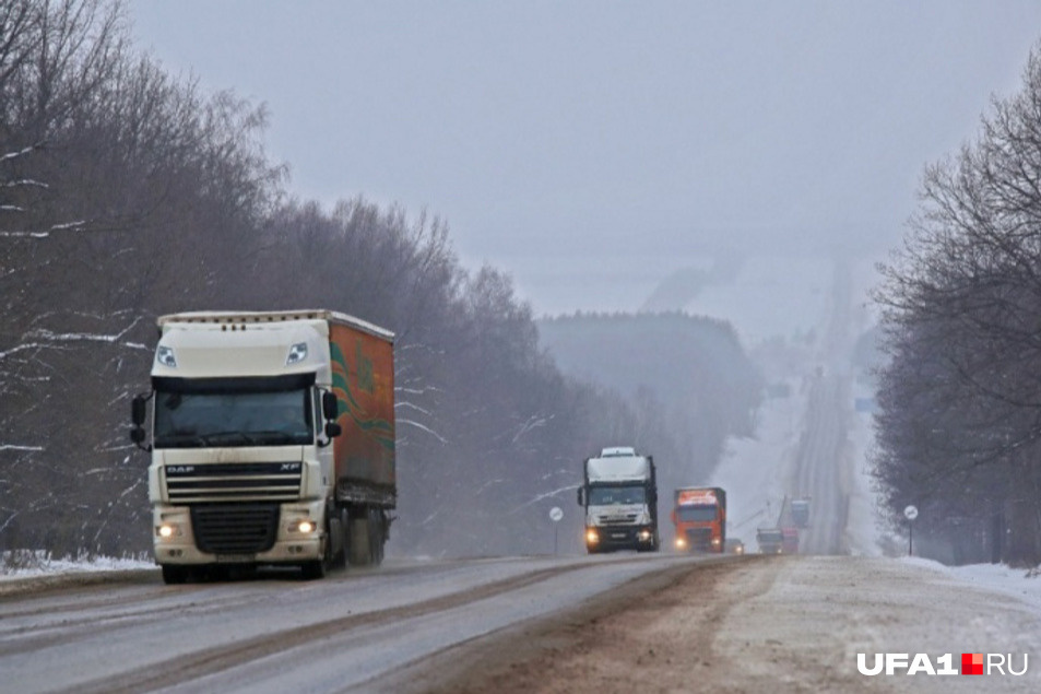 Прогноз на 10 дней миасс