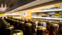 В центре Самары запретят торговлю алкоголем