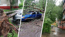 Уборка продолжается: после грозы в Ярославле затопило и завалило деревьями улицы