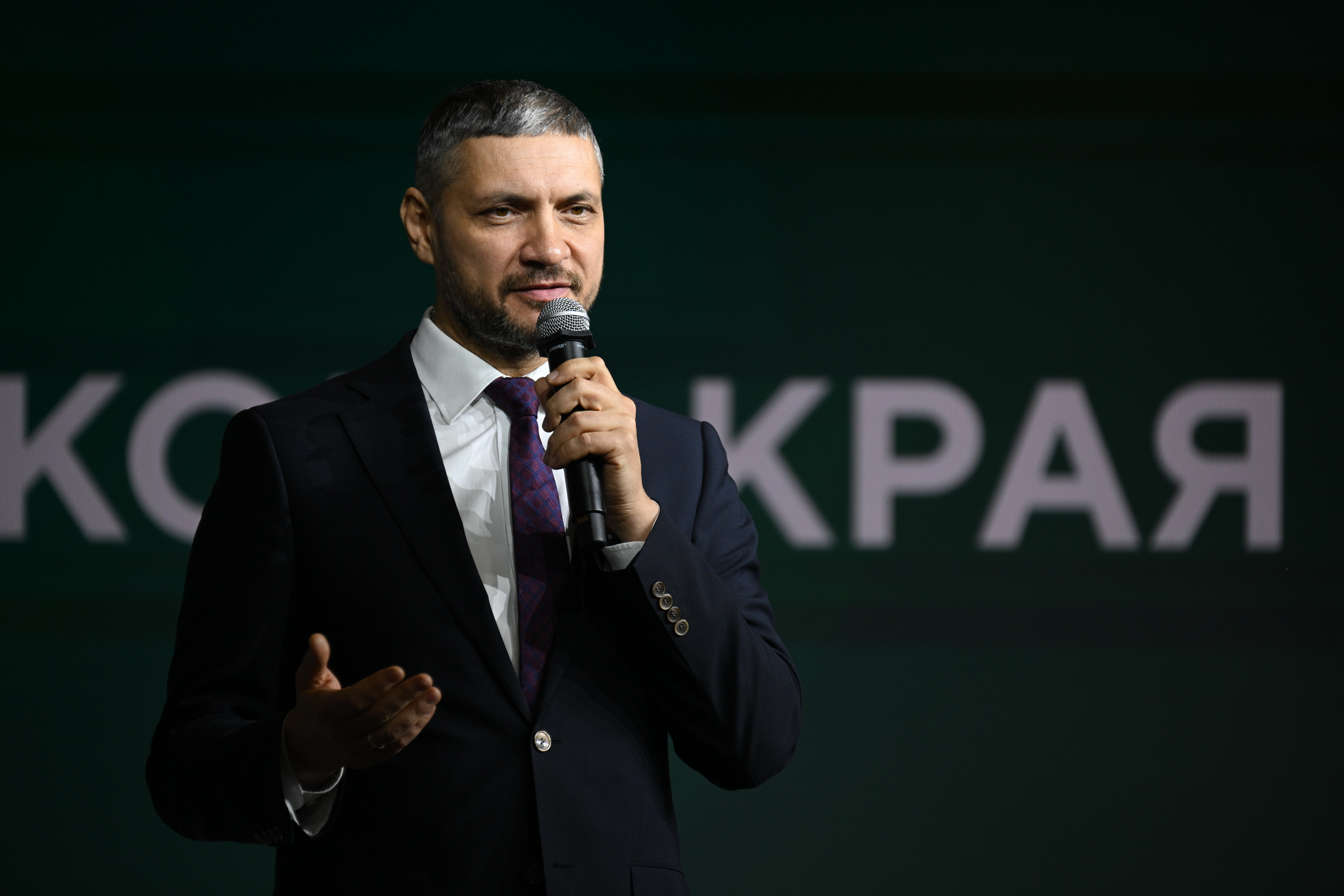 Аварийная служба краснокаменск. Аварийная служба краснокаменск