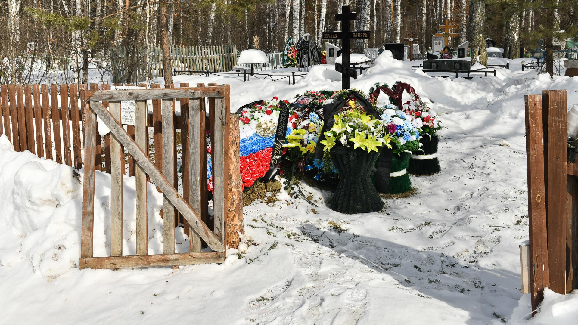 Супруги из Воронежской области узнали о гибели сына в СВО спустя год