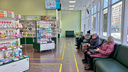 Доставят за час, если нет в наличии: в Архангельске открыли центр льготного обеспечения лекарствами