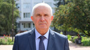 Глава администрации Новошахтинска ушел в отставку