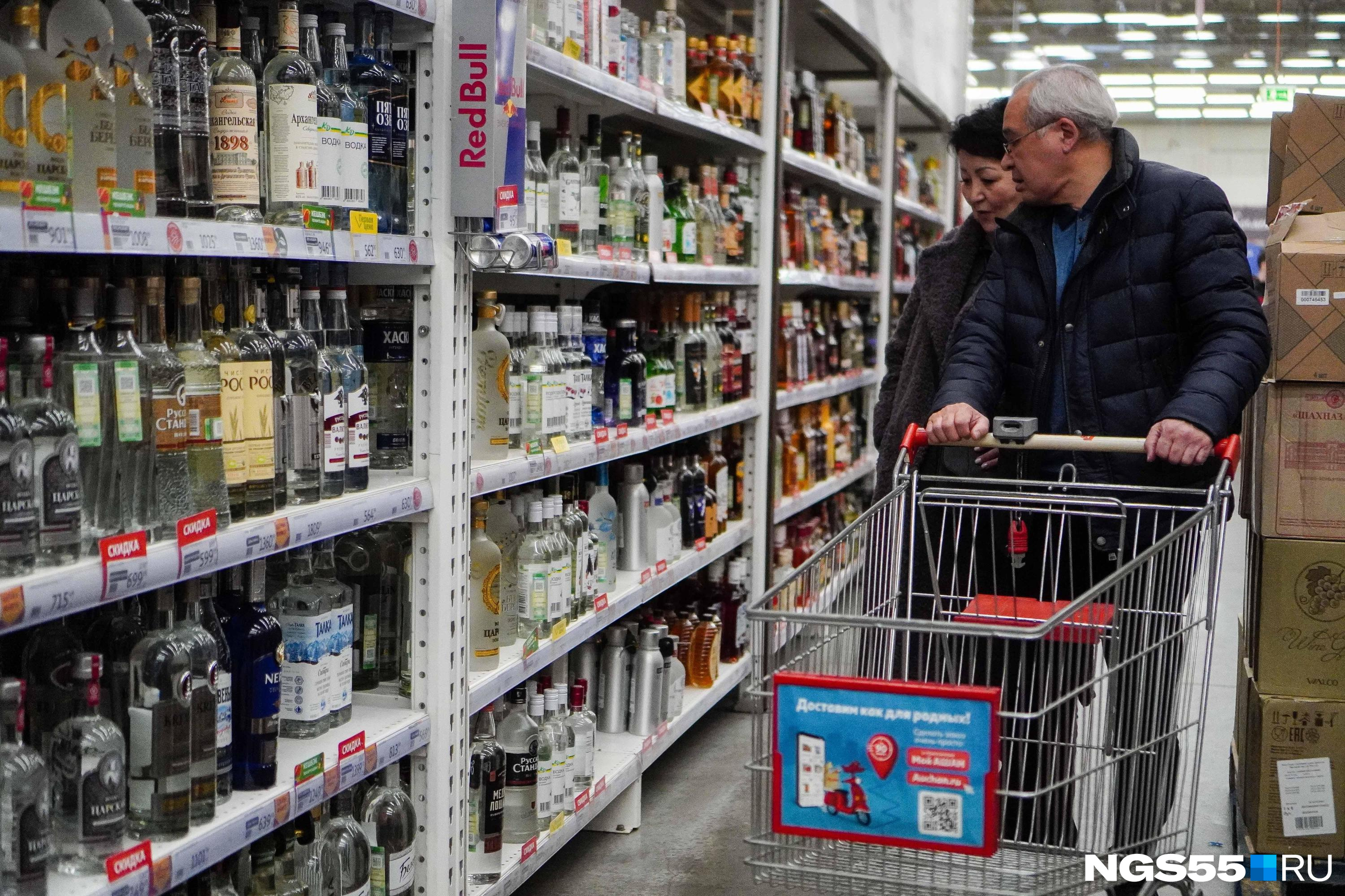 В Кузбассе на День Победы запретят продавать алкоголь. Даже пиво