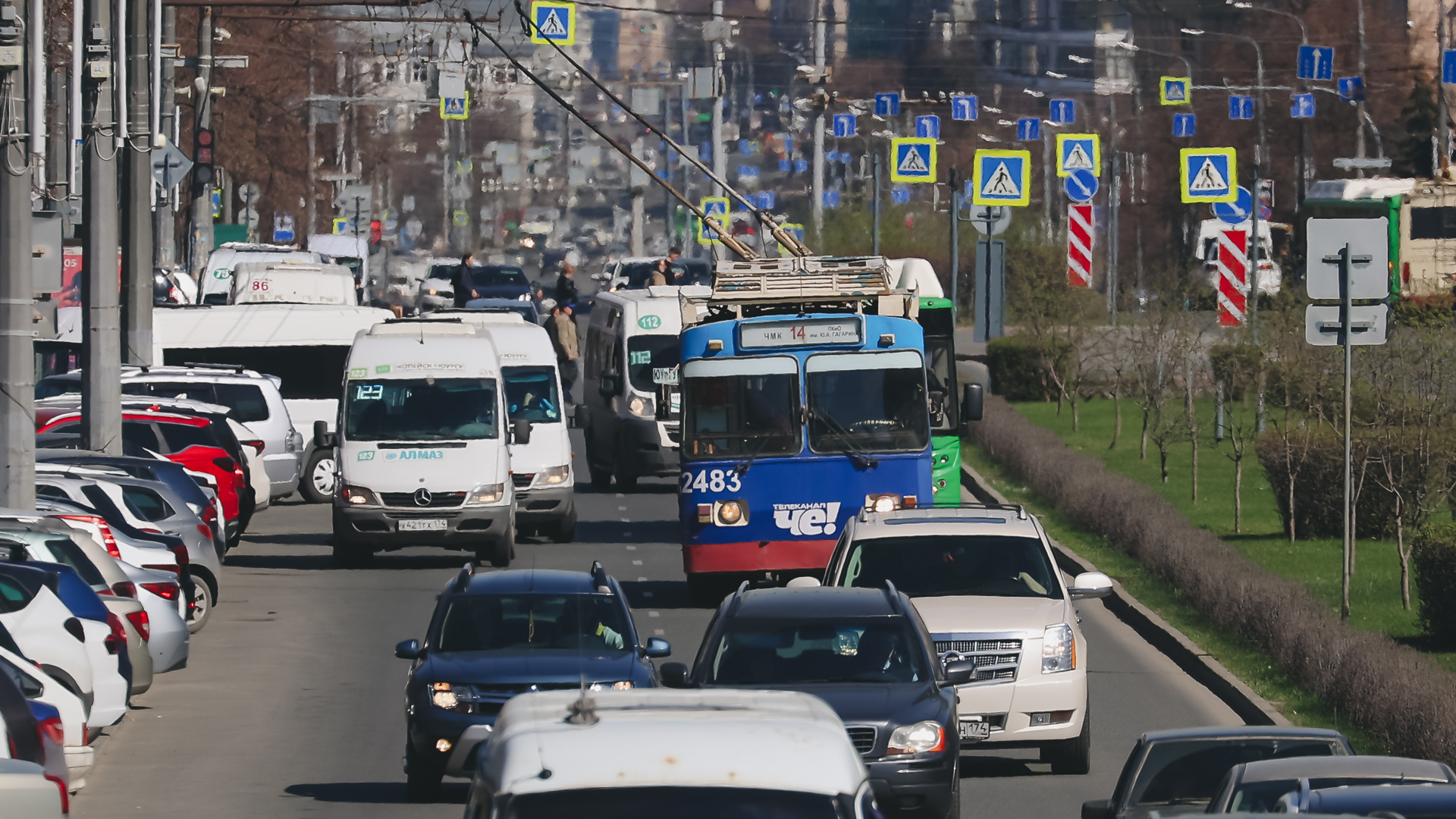 Изменение Маршрута: последние новости на сегодня, самые свежие сведения |  74.ру - новости Челябинска