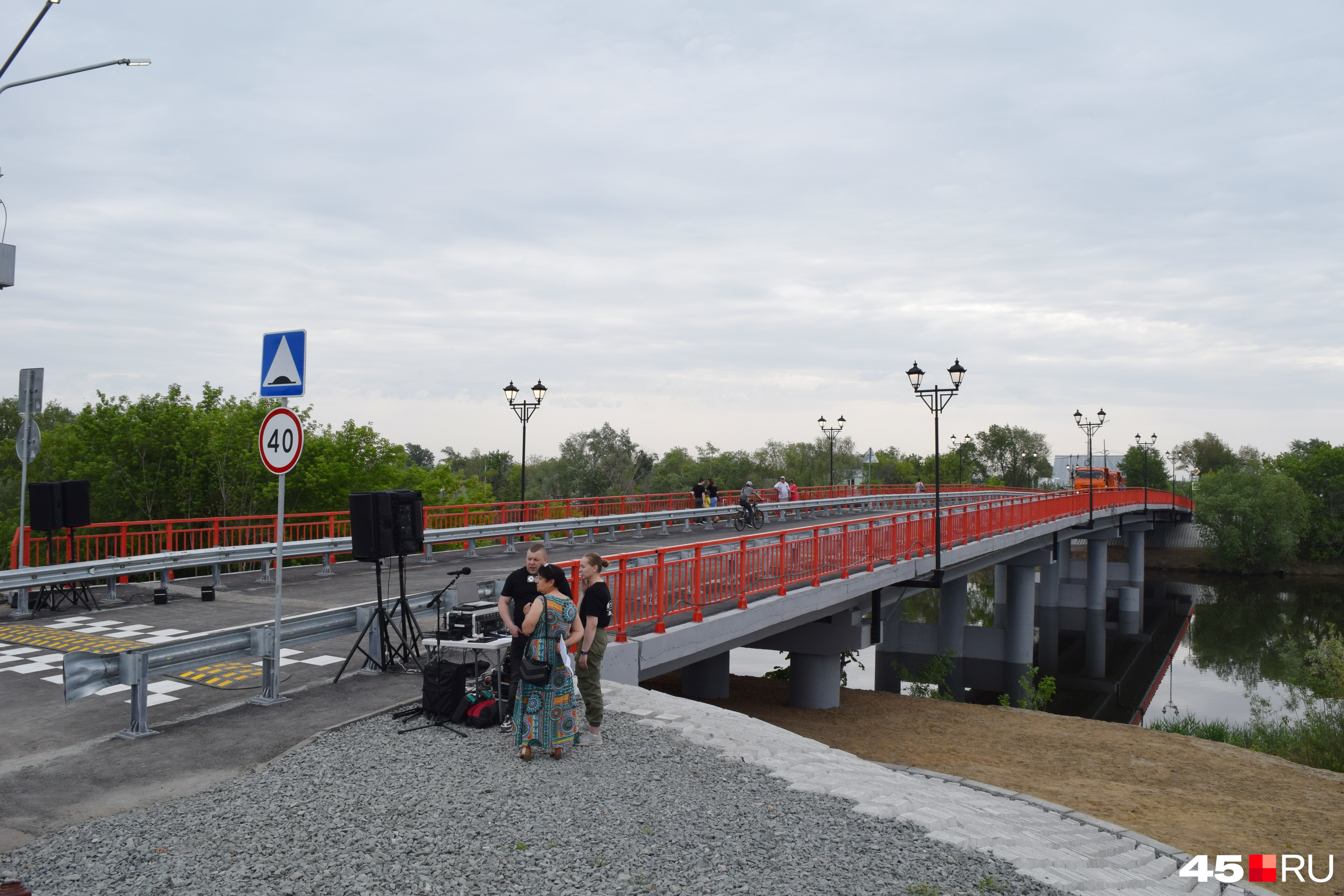 Где находится кировский мост курган на карте