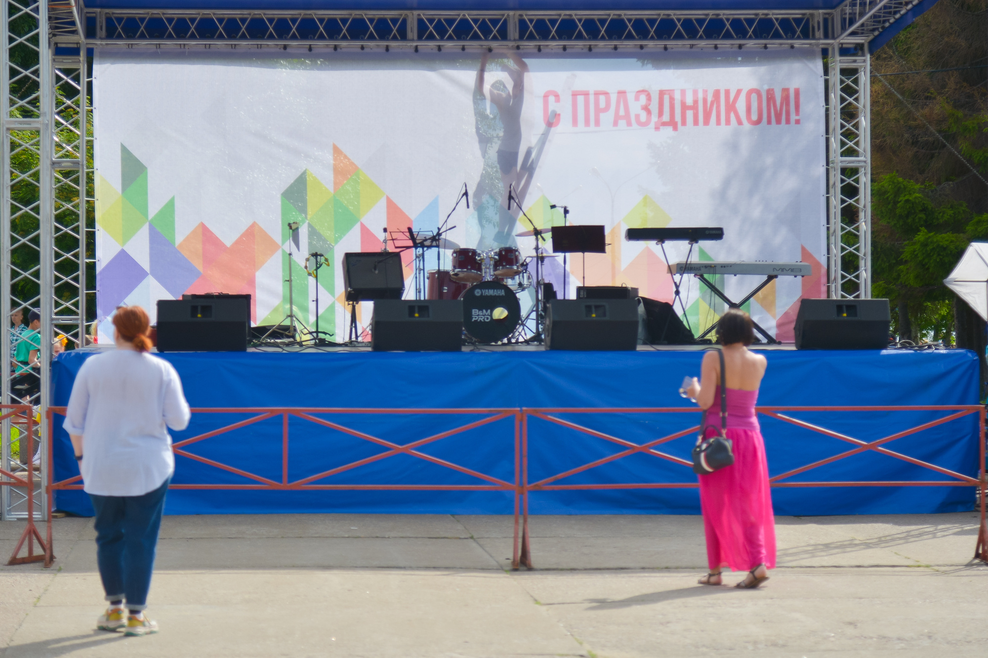 Проект город архангельск