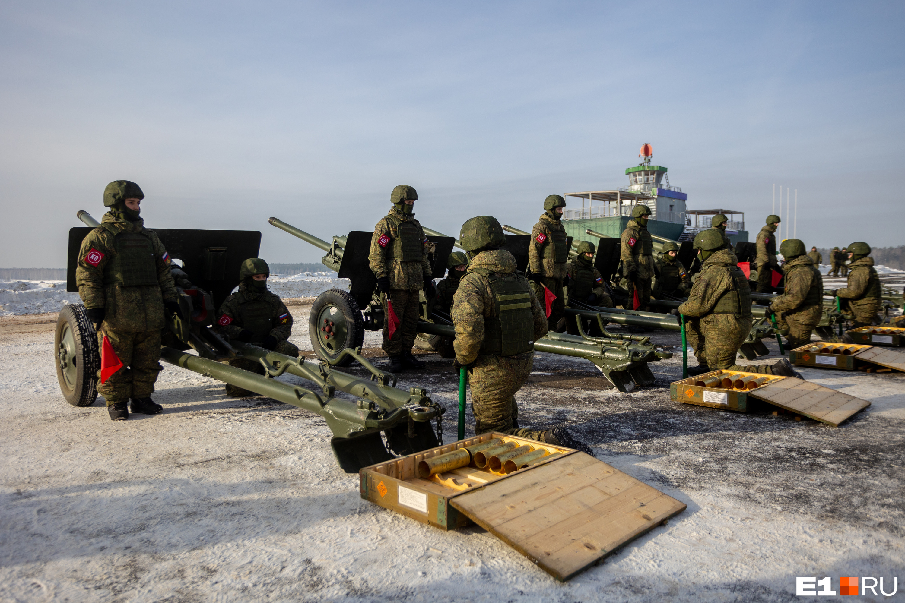 Свердловское военное