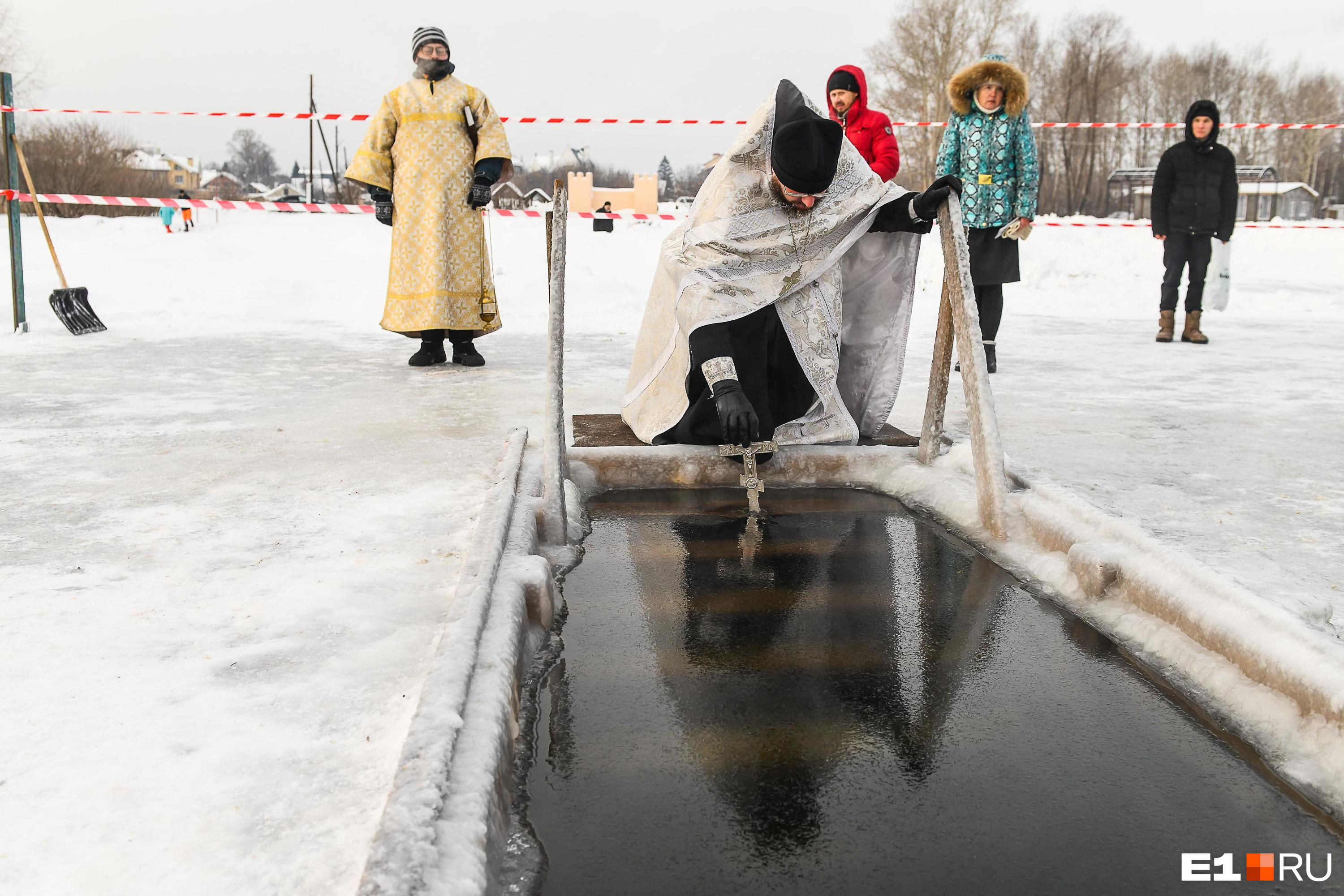 Почему крещение