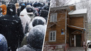 Власти Архангельска разрешили провести митинг в защиту жильцов из домов под снос
