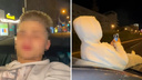 Подросток прокатился на капоте машины по Новосибирску и снимал себя на видео — какой штраф грозит водителю