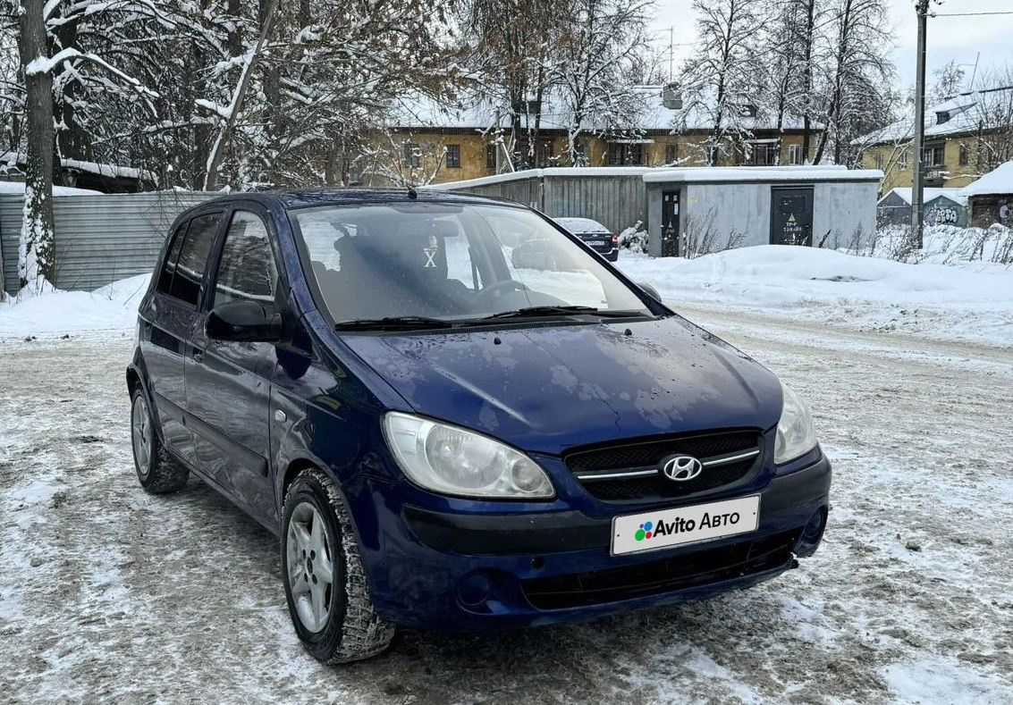 Hyundai getz авито