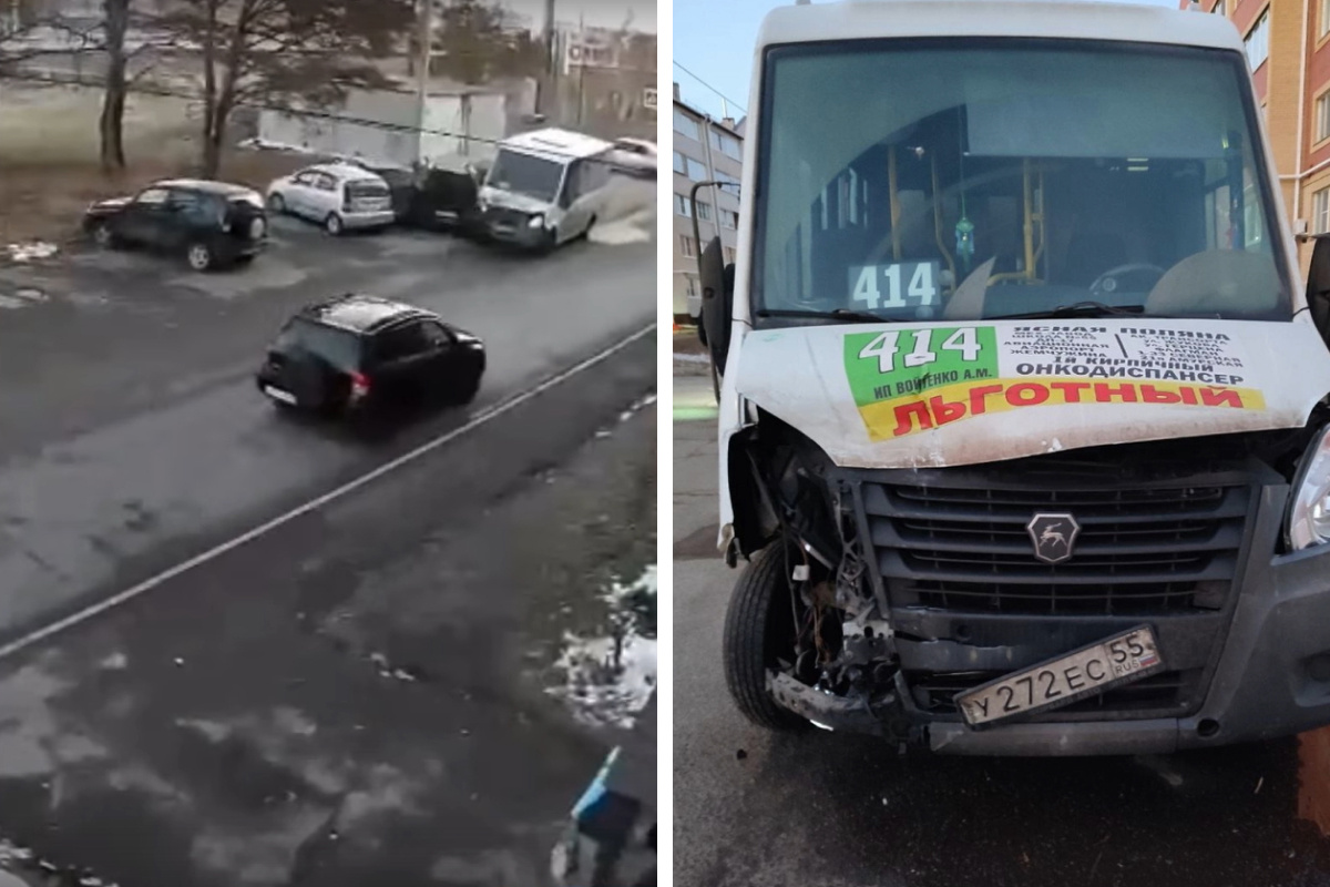 Видео, как маршрутчик протаранил автомобили в Ясной Поляне - 7 ноября 2023  - НГС55