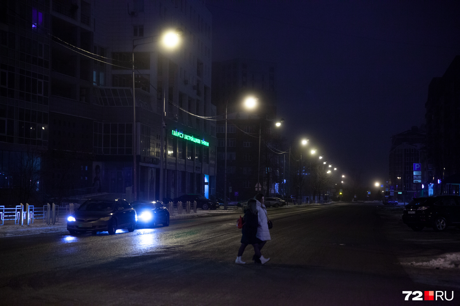 Несмотря на экономические потрясения, тюменцы ходят в бары и рестораны. Ночная жизнь в Тюмени кипит Несмотря на экономические потрясения, тюменцы ходят в бары и рестораны. Ночная жизнь в Тюмени кипит