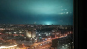 Жителей Челябинска озадачили странные вспышки в небе. Видео