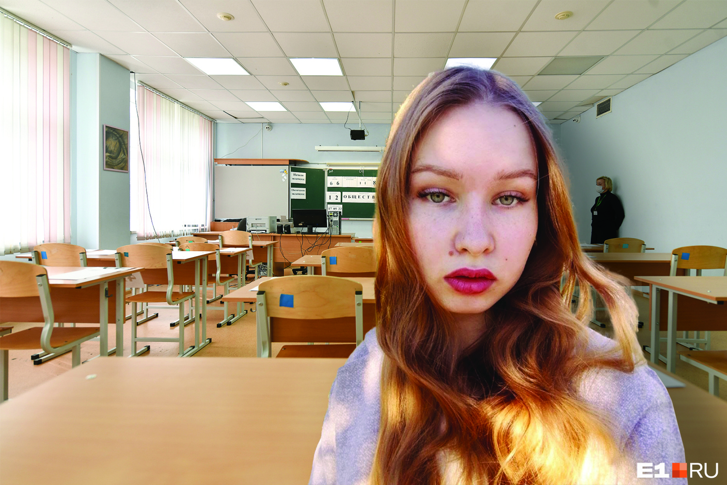 «Дисциплина должна быть». В Екатеринбурге появилась первая школьница, которая набрала 100 баллов на ЕГЭ
