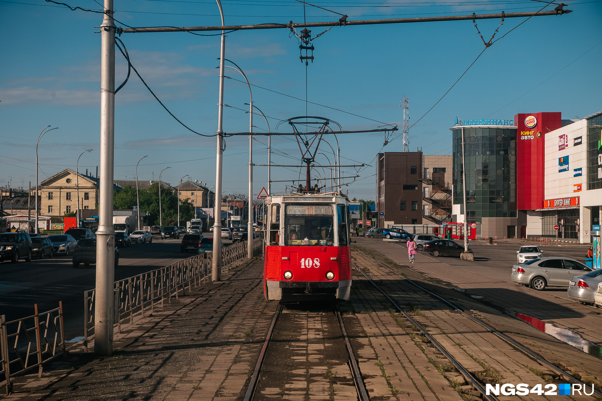 Власти Кемерова выбрали подрядчика для модернизации трамвая №10. Рассказываем, что о нем известно