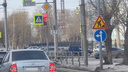 В Кургане на перекрестке Дзержинского и Машиностроителей установили новые дорожные знаки