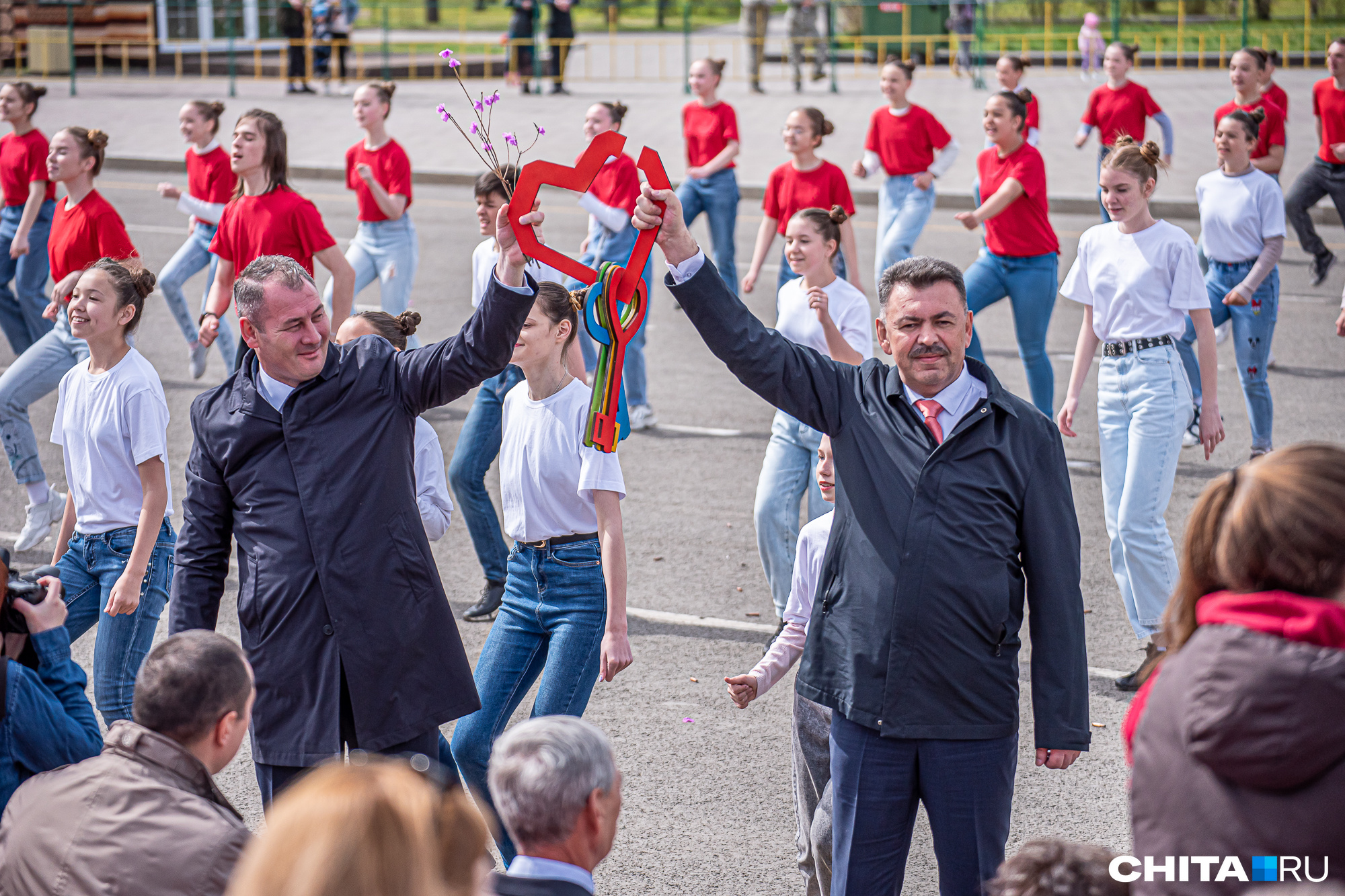 Население читы