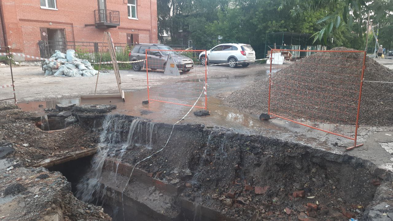 Две беды в одной: в Томске потоп затопил раскопку