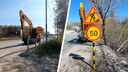 Движение на дороге Новосибирск — Каменка ограничат из-за ремонта — смотрим, когда и где