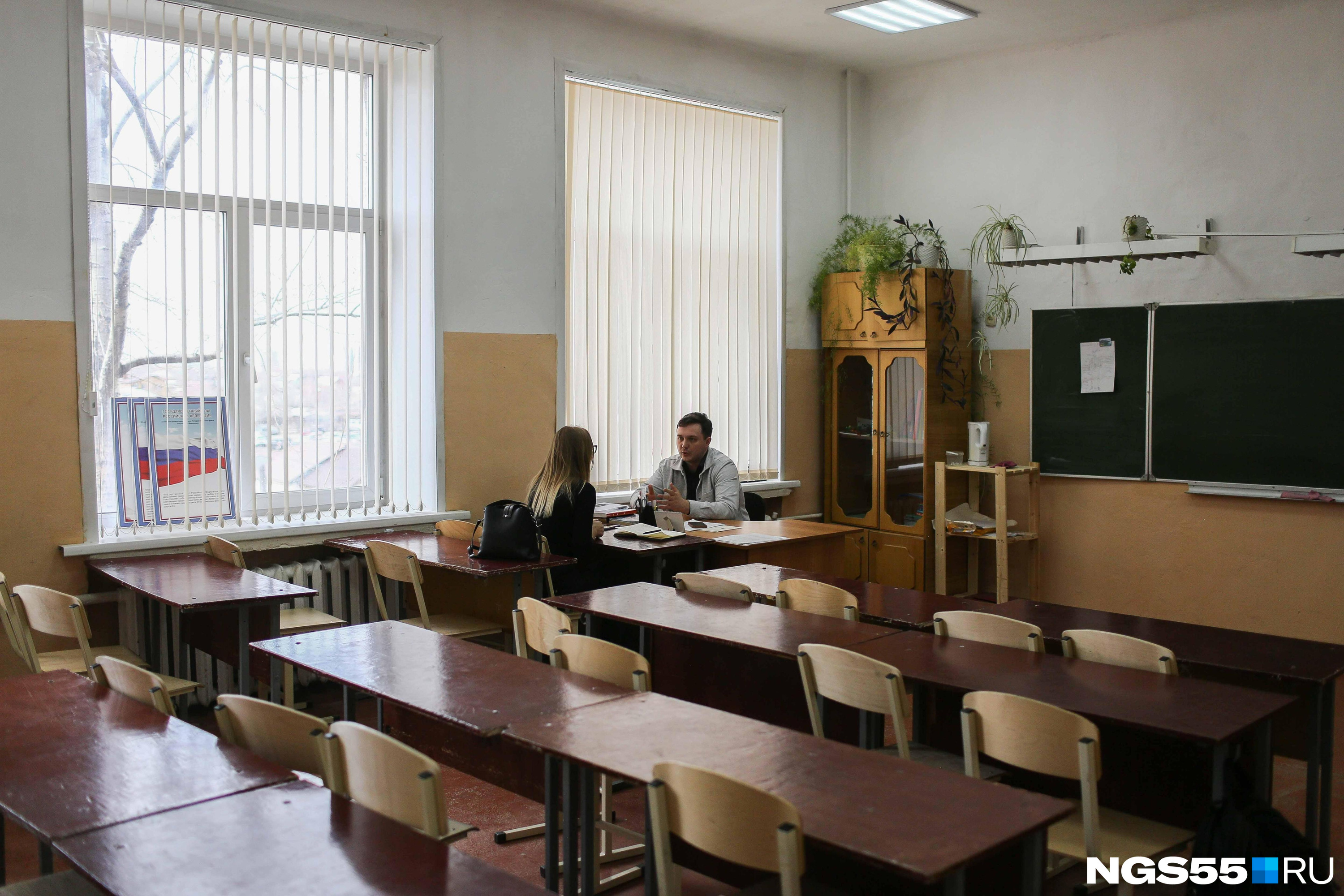 «По 4–5 человек ходят»: из-за холода в омских школах начали сокращать уроки