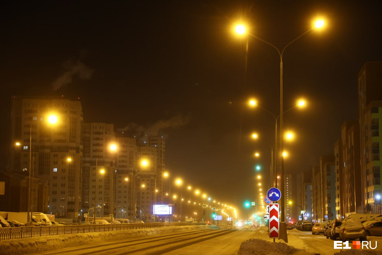 В Екатеринбурге похолодало до -30°С. Следим за замерзающим городом в режиме онлайн