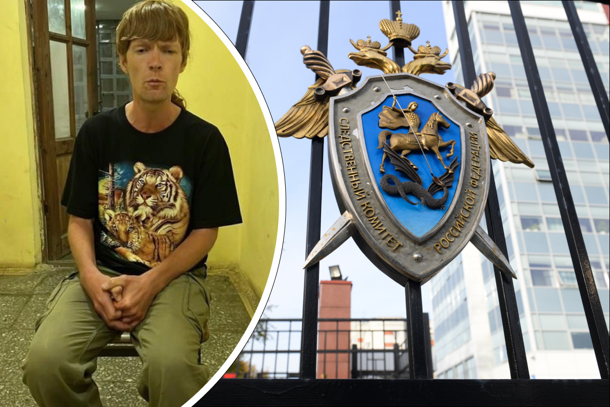 В Екатеринбурге надругались над ребенком. Следователи ищут жертв педофила