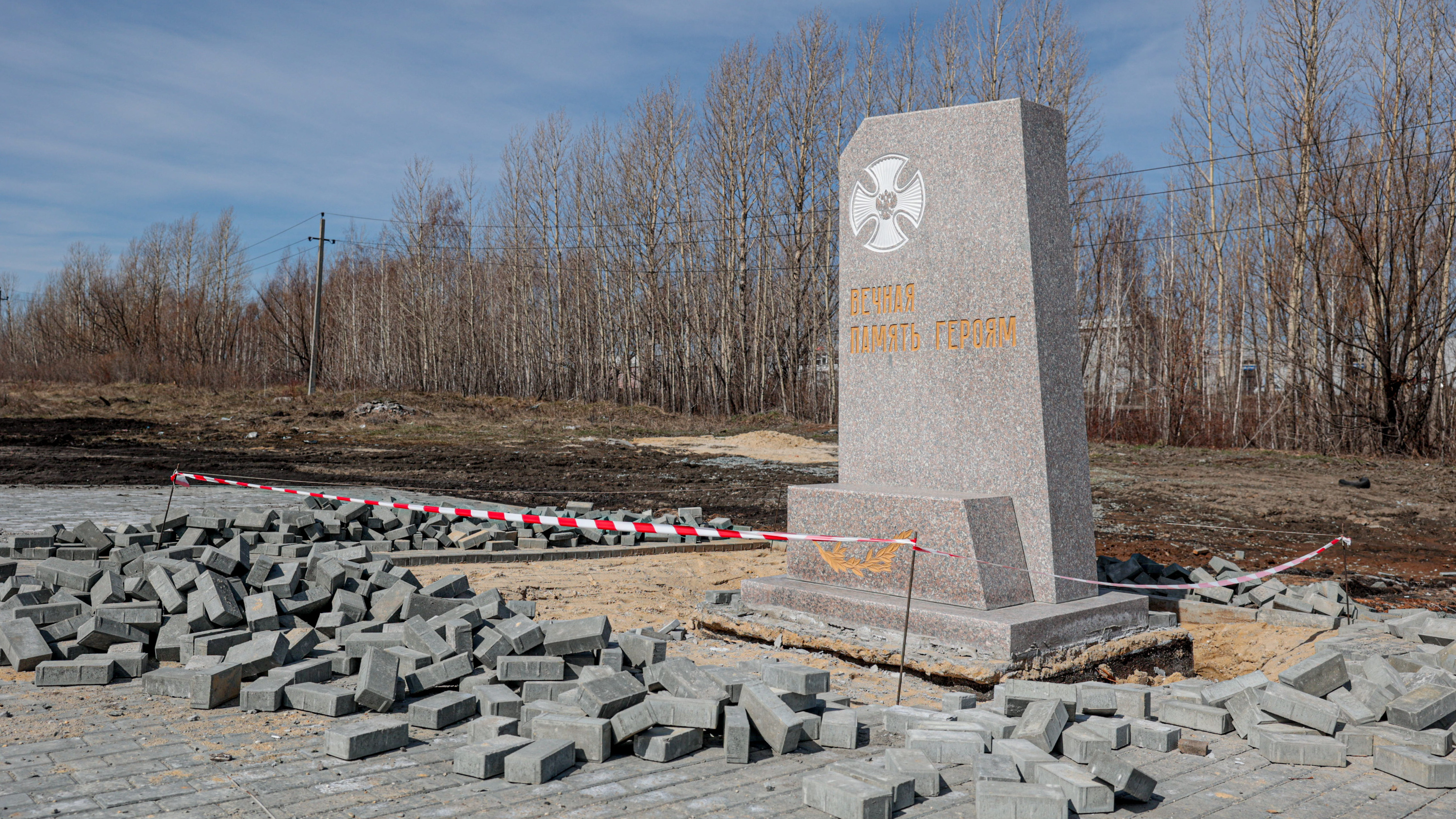 В Челябинске начали строить Аллею защитников Отечества. Она станет частью нового кладбища
