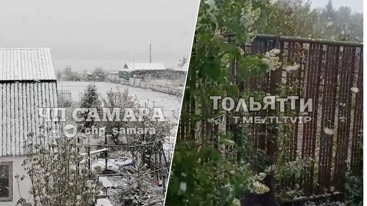 Майские сугробы: Тольятти завалило весенним снегом