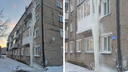 Вышка уже выехала: дом в Новосибирской области оброс четырехэтажной сосулькой — фото чуда